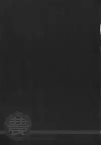 (COMIC1☆2) [all over the Place (Dagashi)] Moya○mon Tales of Doppelganger Ch. 1-3 (Moyashimon) [English]