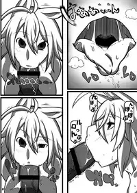 [Gantai Critical (BeLu)] BBA Murisuruna [Digital]