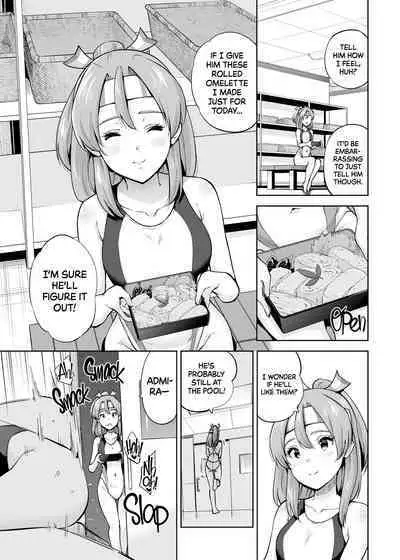 [sarfatation (Sarfata)] Kyouei Mizugi na Zuihou-chan to Hamakaze-san to. | Zuihou and Hamakaze in Racing Swimsuits (Kantai Collection -KanColle-) [English] {2d-market.com} [Decensored] [Digital]