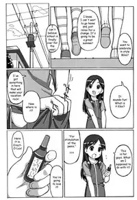 Trouble Drug [English] [Rewrite] [Reijikun]
