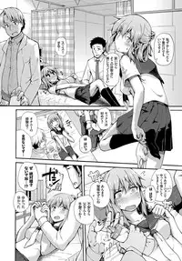 COMIC BAVEL 2017-10 [Digital]