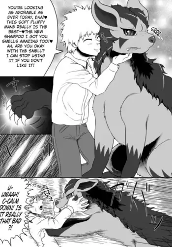 Guraena Kikoumono [English, Nonrewrite)