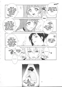 [IRODORI (Various)] VIRIVIRI (Burst Angel) [English] [EHCOVE]