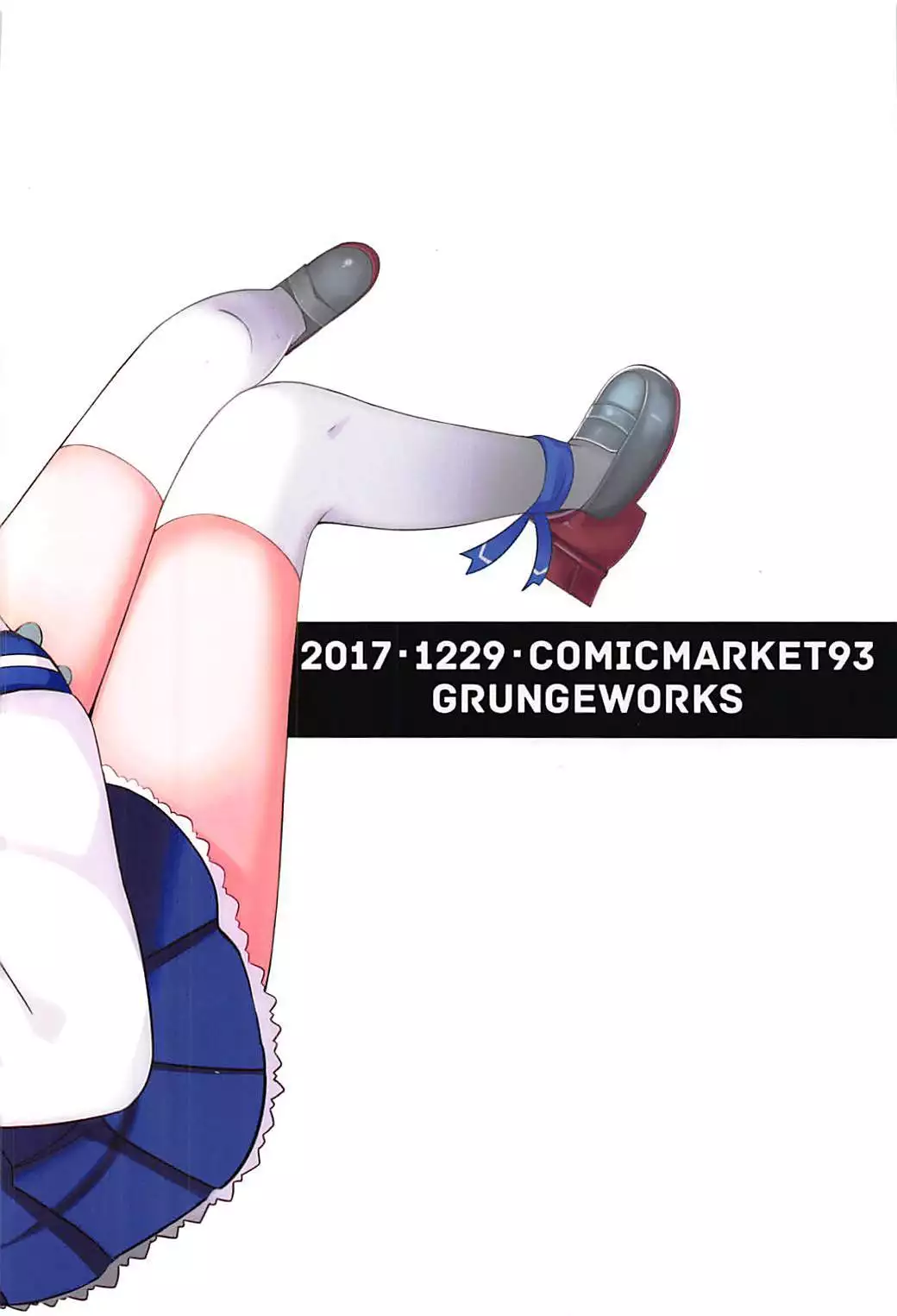 Hishokan Hosa no 1-nichi wa Isogashī.