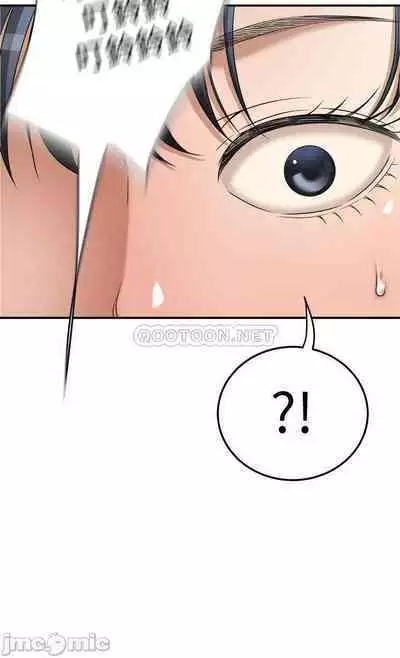 抑欲人妻41-50（完结）