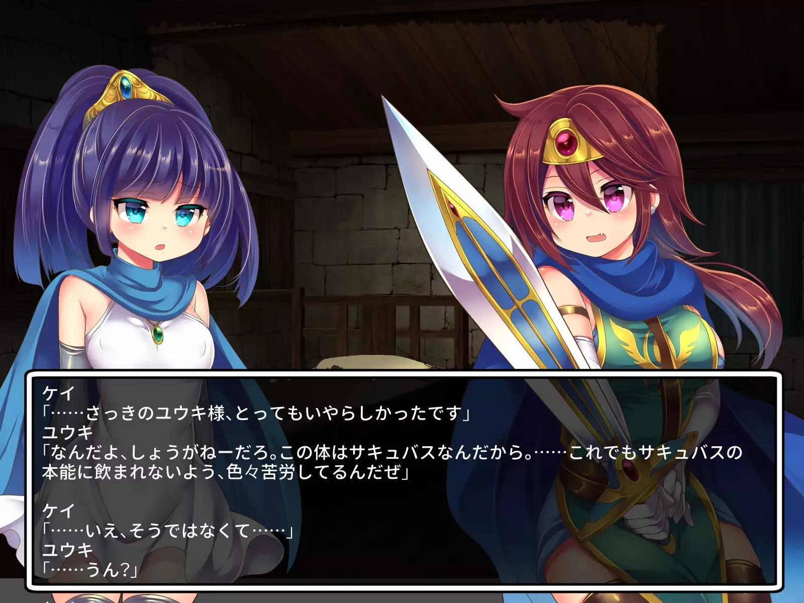 oresama yusha wa sakyubasu ni makete onnadorei ni otosarete shimatta!