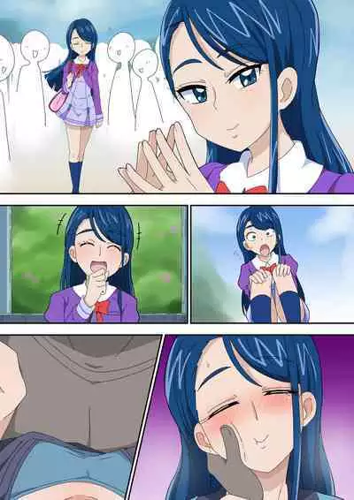 Futari de Icha Cure Minazuki Karen Hen