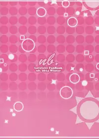 (C87) [nb. (Poruporu)] Kaikan Transistor (Love Live!)