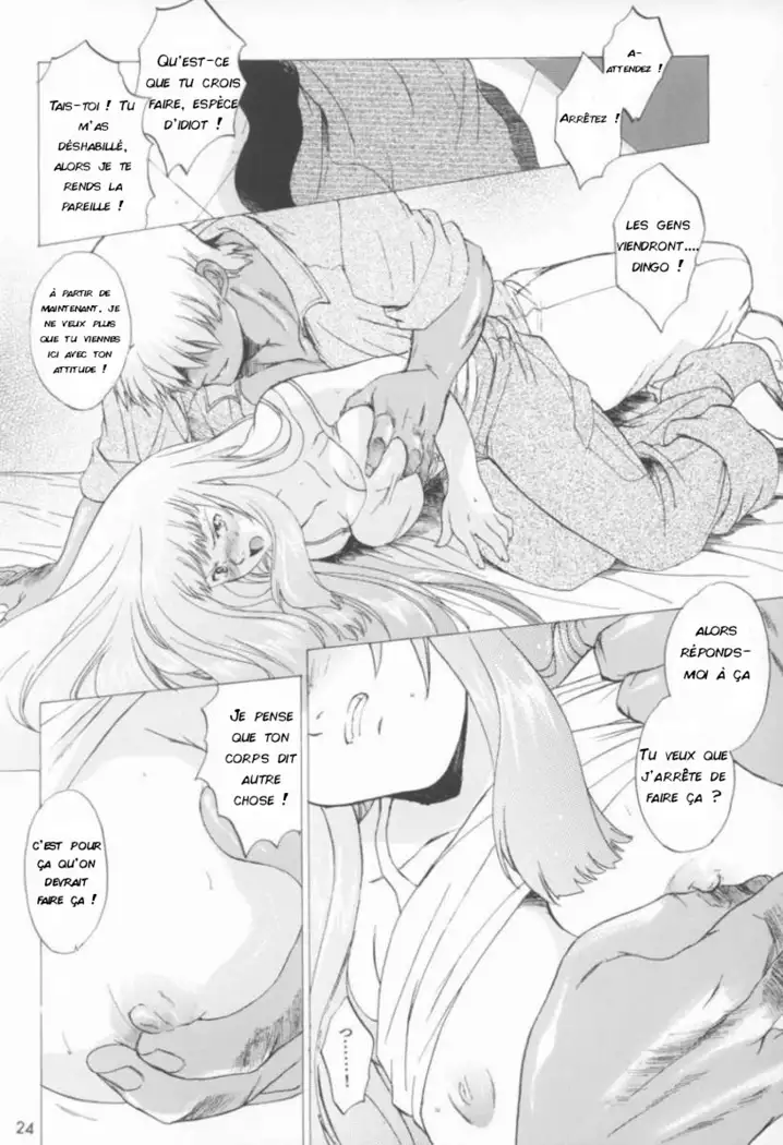 Yukuzo! Aumaan Daikessen!! Gojitsudan