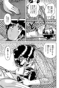 Comic Bazooka 2009-01