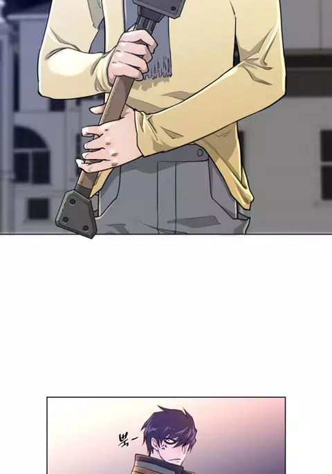 Perfect Half Ch.1-39