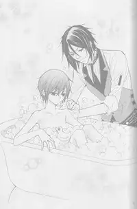 [Kurimonakaya] Strawberry Cake [Kuroshitsuji] [English]