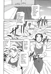 [Azuki Kurenai] Mermaid no You ni - like a mermaid [English]