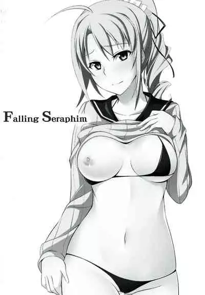 [Monorabbi (Rabbi)] Locus of Slave ZERO (The Legend of Heroes: Zero no Kiseki, The Legend of Heroes: Ao no Kiseki, Tokyo Xanadu) [Chinese] [Digital]