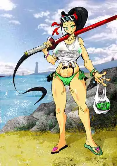 KaninogiSeira no Daigekitou