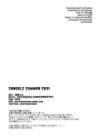 (C92) [Yokoshimanchi. (Ash Yokoshima)] 2ANGELS SUMMER SEX! [English] [arkngthand+B.E.C. Scans]