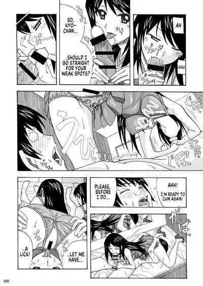 [AB NORMAL (NEW AB)] Tonari no Fuudol Soushuuhen 1 Fashion Massage-ten Ch.1-3 | My Neighbor is a Sex Worker Anthology 1 "Fashion Massage Establishment" Ch.1-3 [English] [MegaFagget] [Digital]