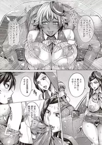 COMIC AUN 2018-09 [Digital]