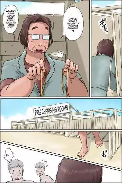 [Zenmai Kourogi] Ikeda-sensei no Natsuyasumi Taisaku | Ikeda-sensei's Summer Vacation Strategy [English] [CulturedCommissions]