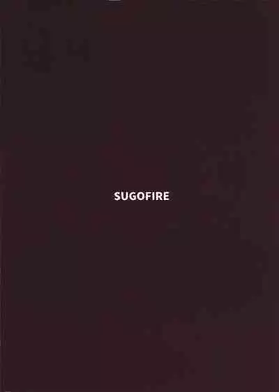 Mahou Shoujo Kyousei Zecchou 3