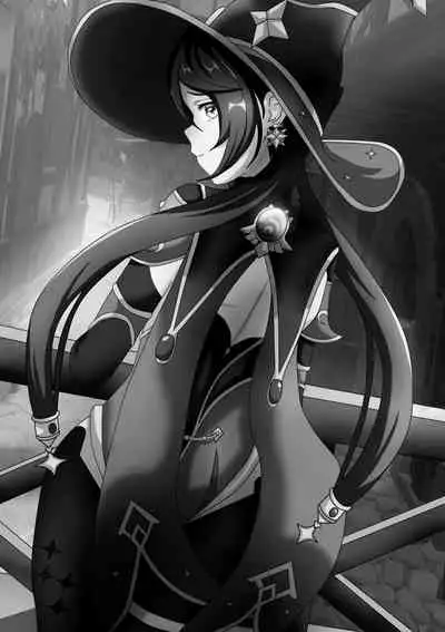 [EcchiArt] Quest Impact 1 (Genshin Impact) [Chinese] [Decensored]