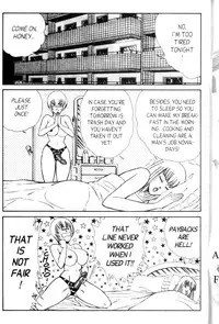 [Inui Haruka] Ogenki Clinic Vol.6 [English]