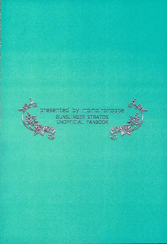 Genki Dashite Goshujin-sama