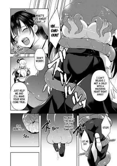 [Chococornet (Tenro Aya)] Conversion Shokubaku no Sennou Kuukan [English] [desudesu] [Digital]