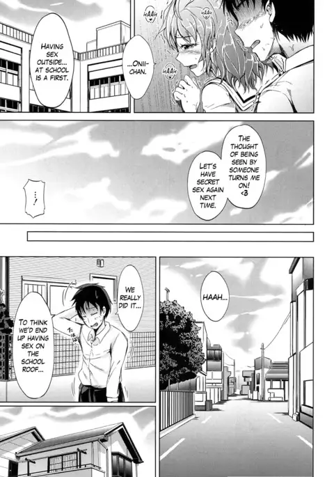 Inma no Kyoudai Ch. 1-2