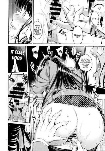 [Popochichi (Yahiro Pochi)] Komi-san wa, Binkan desu. | Komi-san Is Sensitive. (Komi-san wa, Komyushou desu.) [English] {Doujins.com}