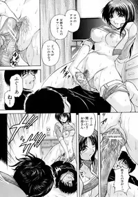 Buster Comic Vol. 9 [2009-01]