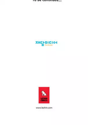 Kill the Dead Bastard Ch.0-17