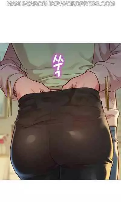 [Tharchog, Gyeonja] What do you Take me For? Ch.157/? [English] [Hentai Universe]