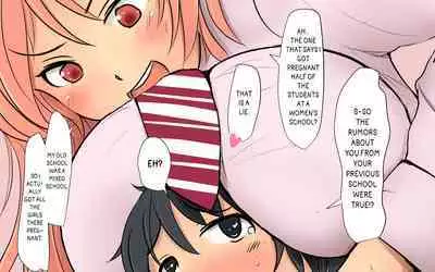 Boku To Futari No Senpai & Saishuuwa | Me and my Two Senpais -FULL