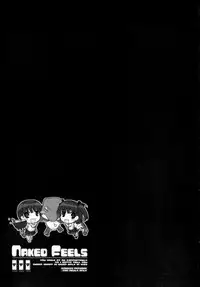 (C70) [Zattou Keshiki (10mo)] NAKED FEELS (KiMiKiSS)
