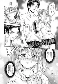 COMIC Megastore H 2006-06