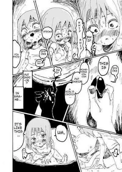 Boku wa Onee-san ga Hoshii | I want an older Sister