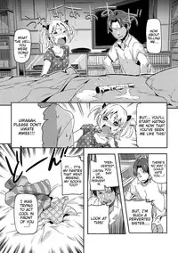 [Sameda Koban] Mon-Mon Animal Girl [English] {doujin-moe.us} [Digital]