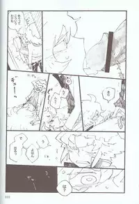 [Various] Melt to Violet (Yu-Gi-Oh! GX)