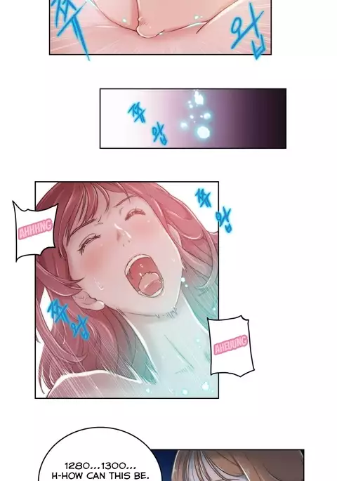 Erotic Sensuality & Perception Ch. 1-10