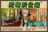 (C88) [Dam labo (Dam)] Sono Mukuwarenu Ai no Tame ni Ooyodo wa Hikari o Motomeru. (Kantai Collection -KanColle-) [Chinese] [無邪気x無毒鎮守府聯合攻略部隊]