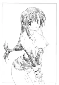 (C77) [Shinjae Iinkai (Mukasa Kouki)] Velvet Voix III (Final Fantasy VII)