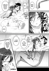 [Tonnosuke] Aibenki Tonari no Dosukebe Onee-san | The Lady Next Door Ch. 1 [English] =The Lost Light=