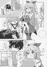 (COMIC1☆11) [Milkshake Work (Aka)] Karada mo Kokoro mo Attamete (Kantai Collection -KanColle-)