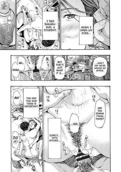 [Asagi Ryuu] Onee-san ga Iyashite Ageru Ch.1-6 [English] [biribiri] [Digital]