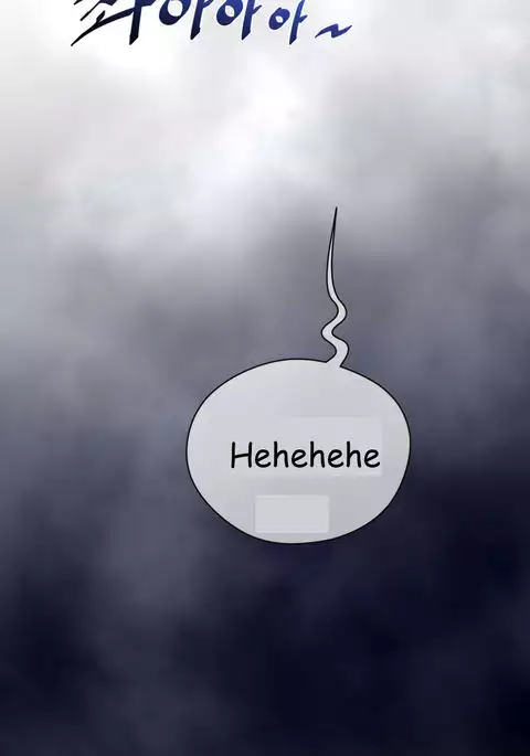 Perfect Half Ch.1-39