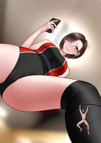 [I-Raf-you (Various)] Microne Magazine Vol. 74 [Digital]