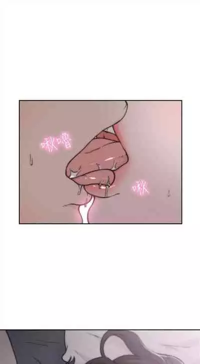 前女友 1-48 中文翻译（更新中）