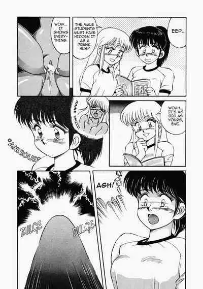 Happening STAR prologue + Chapter 1