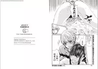 [Haruki] Kisei Juui Suzune Parasite. 65-72